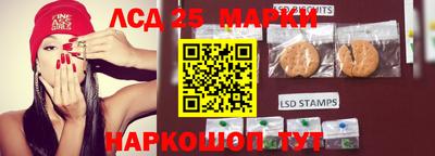 мефедрон VHQ Ярославль