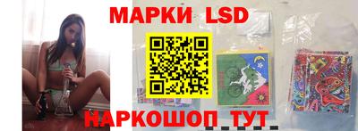 мефедрон VHQ Ярославль