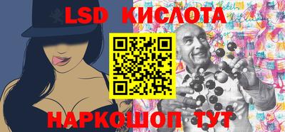 мефедрон VHQ Ярославль