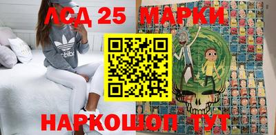 мефедрон VHQ Ярославль