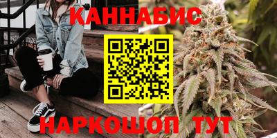 мефедрон VHQ Ярославль
