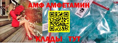 мефедрон VHQ Ярославль
