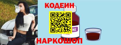 мефедрон VHQ Ярославль
