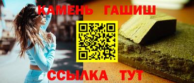 мефедрон VHQ Ярославль