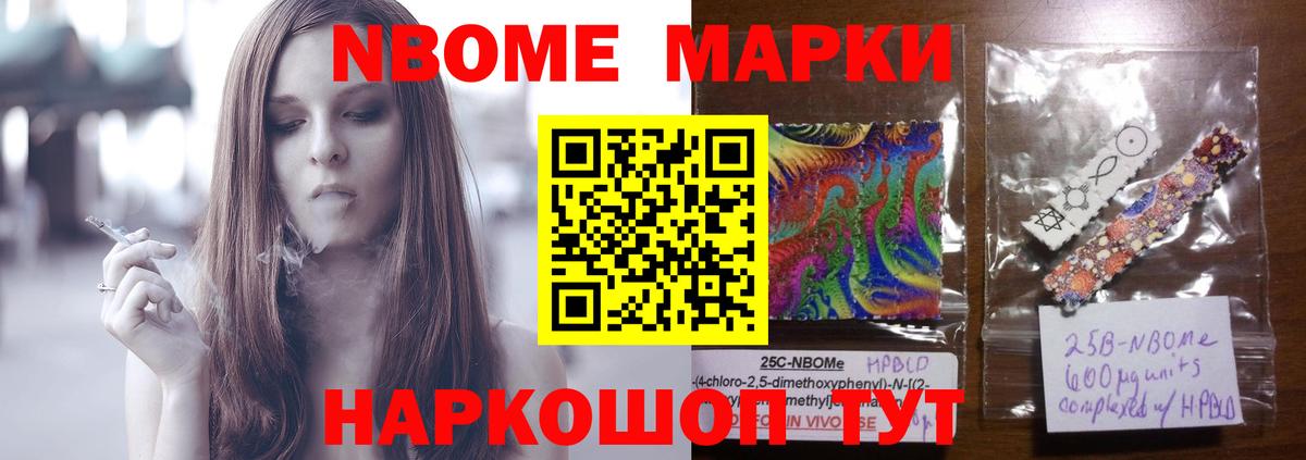 Лсд 25 экстази кислота Луга