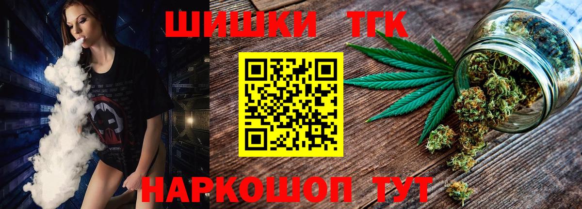 Марихуана индика Луга